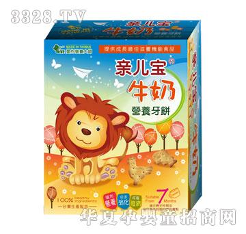 �H����ţ�̠I(y��ng)�B(y��ng)���