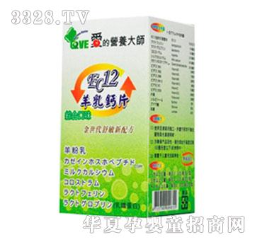 ��(��i)�ĠI(y��ng)�B(y��ng)��EC12�����}Ƭ���C�Ͽ�ζ��