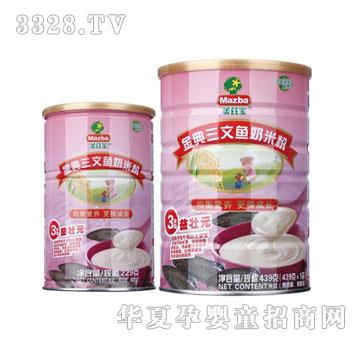 ��Ɲ����������~���׷�