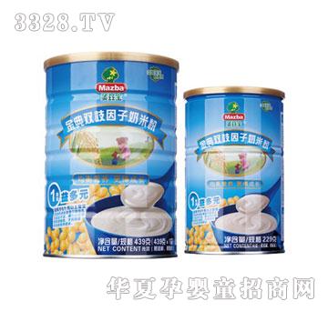 ��Ɲ������p���������׷�