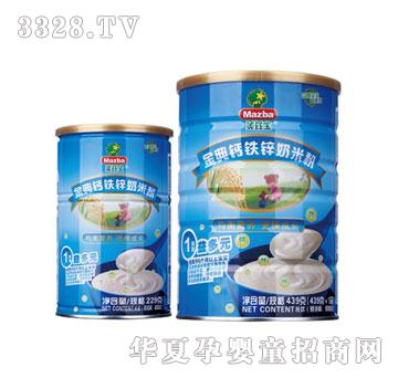 ��Ɲ������}�F�\���׷�