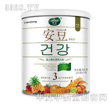 �������ט�����ɽ޲���׷�