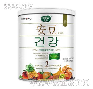 �������ט���ţ���߲��׷�