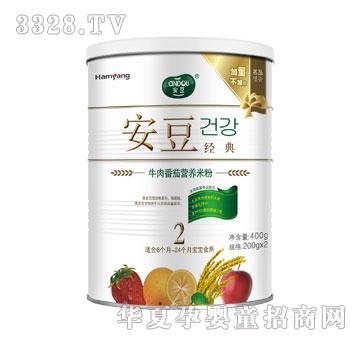 ������(j��ng)�䡪ţ�ⷬ���׷�