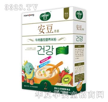 �����ջݡ�ţ�ⷬ���׷�