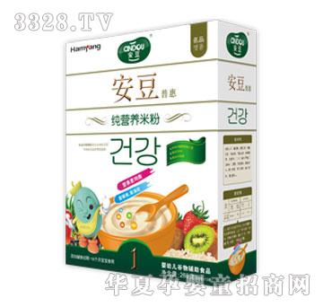 �����ջݡ����I�B(y��ng)�׷�