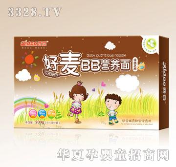 �\������֥����