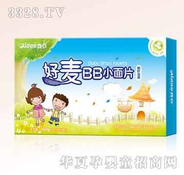 �\���Z�β���С��Ƭ