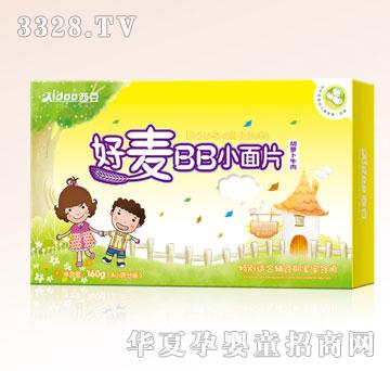 �\�����}��ţ��С��Ƭ