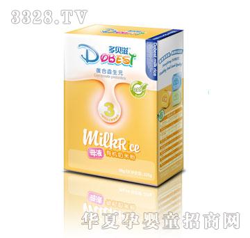 ��ؐ��ĸҺ���׷�3