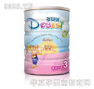 ��ؐ�̠I�B(y��ng)��ѿ�׷�3�� �b��