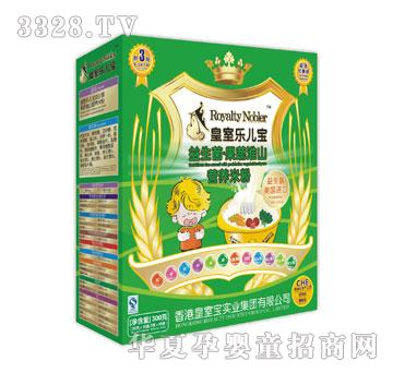 ���Ҙ��������������߻�ɽ�I�B(y��ng)�׷�300��