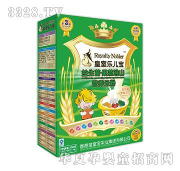 ���Ҙ��������������߻�ɽ�I�B(y��ng)�׷�150��