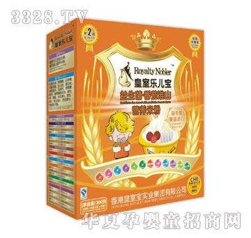 ���Ҙ��������������ѻ�ɽ�I�B(y��ng)�׷�300��