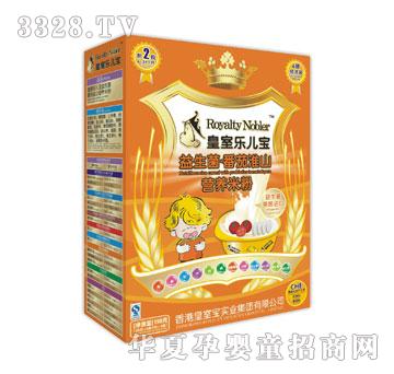 ���Ҙ��������������ѻ�ɽ�I�B(y��ng)�׷�150��