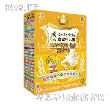 ���Ҙ��������������}����ɽ�I�B(y��ng)�׷�150��