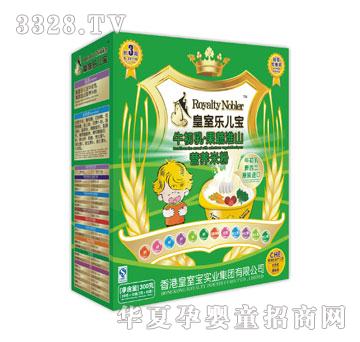 ���Ҙ�����ţ������߻�ɽ�I�B(y��ng)�׷�300��