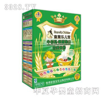 ���Ҙ�����ţ������߻�ɽ�I�B(y��ng)�׷�150��