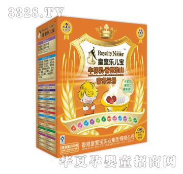 ���Ҙ�����ţ���鷬�ѻ�ɽ�I�B(y��ng)�׷�300��