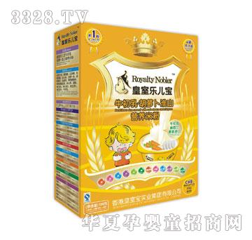 ���Ҙ�����ţ������}����ɽ�I�B(y��ng)�׷�150��