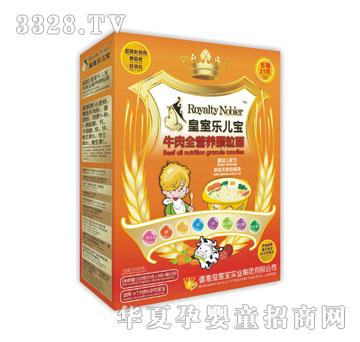 ���Ҙ�����ţ��ȫ�I�B(y��ng)�w����225��