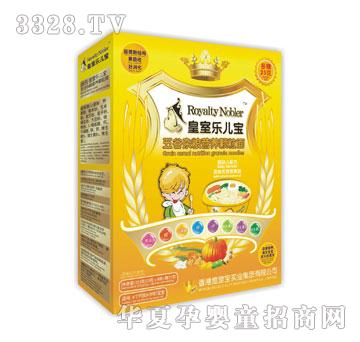 ���Ҙ���������s�Z�I�B(y��ng)�w����225��