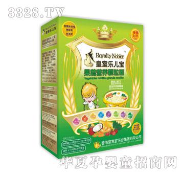 ���Ҙ��������ߠI�B(y��ng)�w����225��