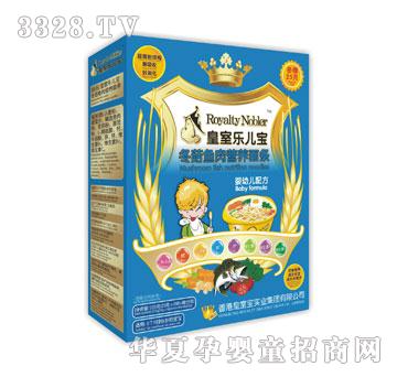 ���Ҙ�������ɽţ��I�B(y��ng)��l225��