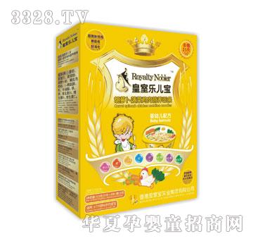 ���Ҙ��������}�������u��I�B(y��ng)��l225��