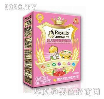 ���Ҍ�ؐС���I�B(y��ng)������l300��