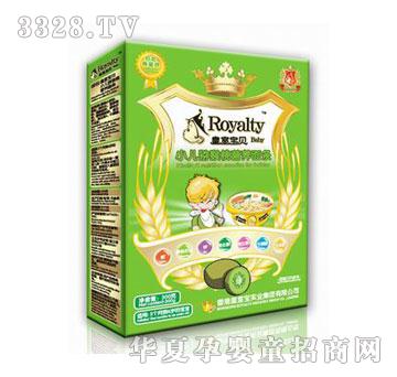 ���Ҍ�ؐС���I�B(y��ng)�A������l300��