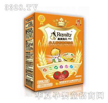 ���Ҍ�ؐС���I�B(y��ng)������l300��