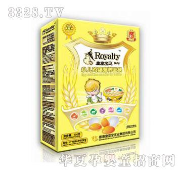 ���Ҍ�ؐС���I�B(y��ng)�u����l300��