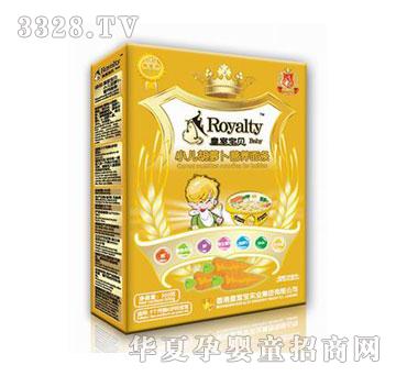 ���Ҍ�ؐС���I�B(y��ng)���}����l300��