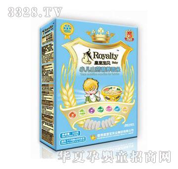 ���Ҍ�ؐС���I�B(y��ng)ɽˎ��l300��