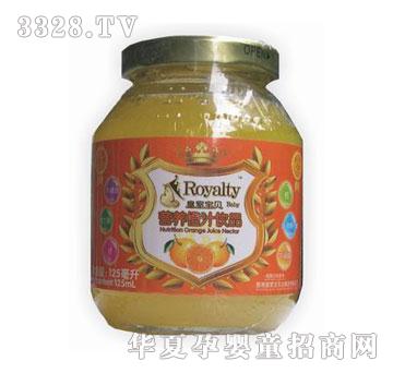 ���Ҍ�ؐС���I�B(y��ng)��֭125����