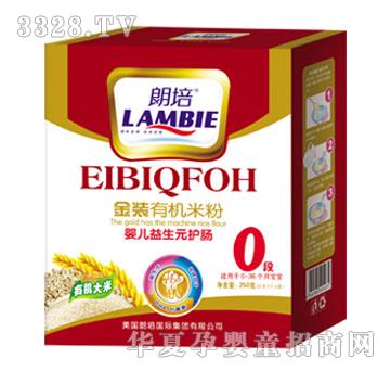 �����냺����Ԫ�o�c(0��)