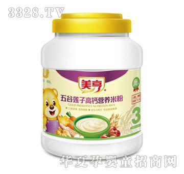 �������ɏ�Ӹ��}�I�B(y��ng)�׷�3��