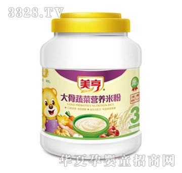 �������߲ˠI�B(y��ng)�׷�3��