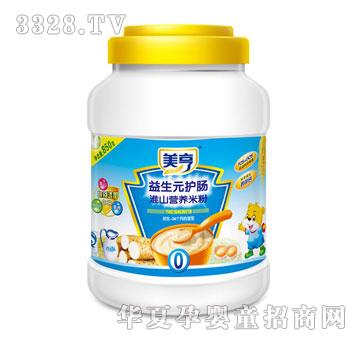 ��������Ԫ�o(h��)�c��ɽ�I�B(y��ng)�׷�0��