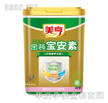 ������b�������o(h��)�c�I�B(y��ng)�׷�