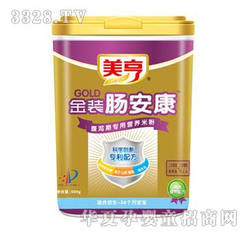 ������b�c�������a�ڌ��àI�B(y��ng)�׷�