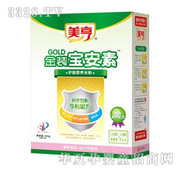 ������b�������o(h��)�c�I(y��ng)�B(y��ng)�׷ۺ��b