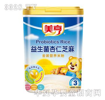 ��������������֥����b�I�B(y��ng)�׷�3��