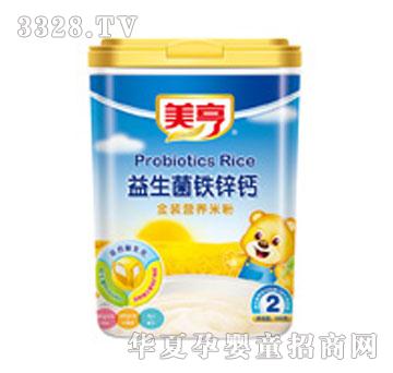 �����������F�\�}���b�I�B(y��ng)�׷�2��