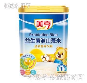 ������������ɽ޲�׽��b�I�B(y��ng)�׷�1��