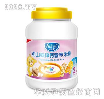 �d�ѿ���ɽ�F�\�}�I�B(y��ng)�׷�2��