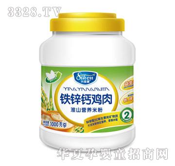 �d�ѿ��F�\�}�u�⻴ɽ�I�B(y��ng)�׷�2��