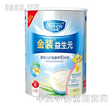 �d�ѿ����b����Ԫ���׃��o�c�I�B(y��ng)���׷�0��