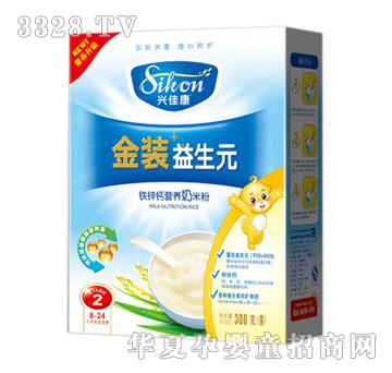 �d�ѿ����b����Ԫ�F�\�}�I(y��ng)�B(y��ng)���׷�2�κ��b